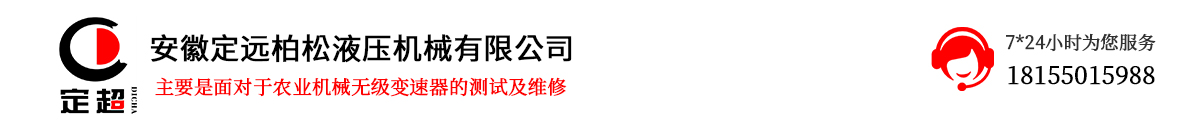 東莞市東友包裝材料有限公司